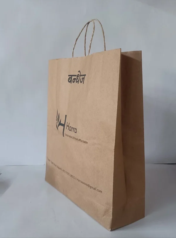 ⁦Kraft Paper Bag⁩ - الصورة ⁦3⁩