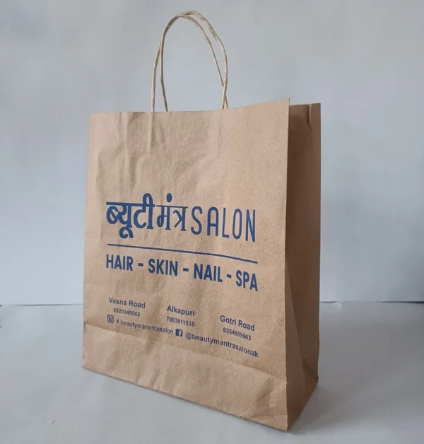 ⁦Kraft Paper Bag⁩ - الصورة ⁦4⁩